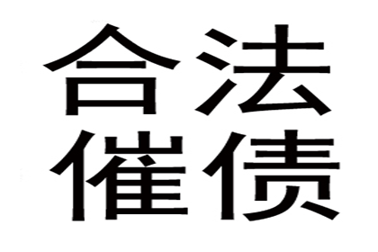 未约定利息的个人借款如何计算？